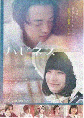 硬汉动作片在线观看最后一颗子弹海报