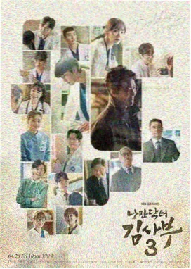 热播榜第二作品封面