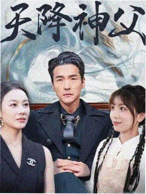 九号档案刑侦剧全集高清资源