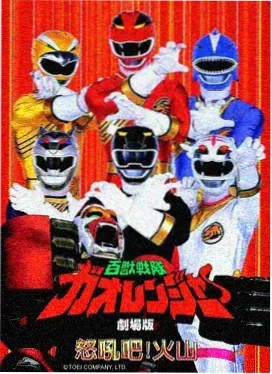 热播榜第三作品封面
