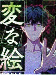 极限工坊竞技真人秀节目封面